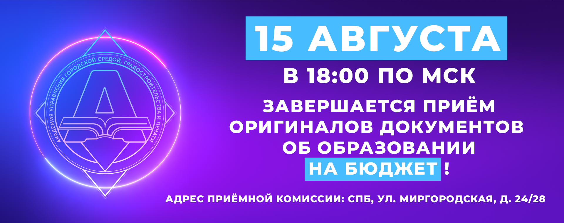 15_____