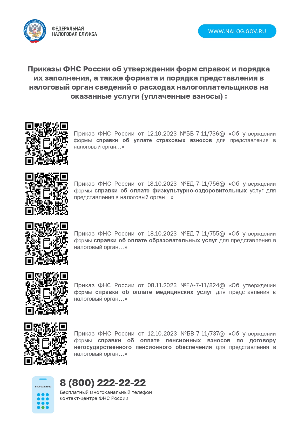 News0906 2