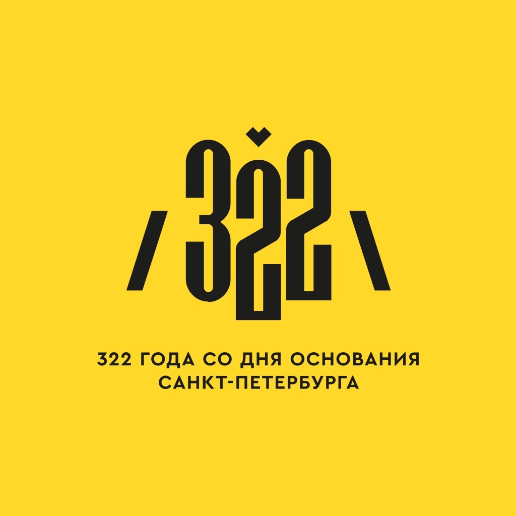 News2705 41