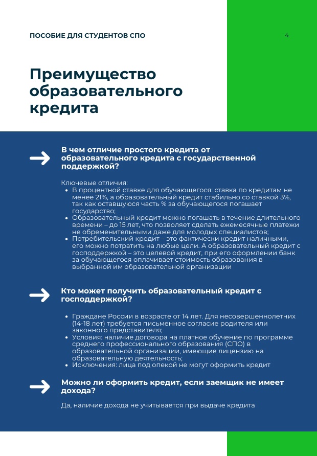 News3005 13
