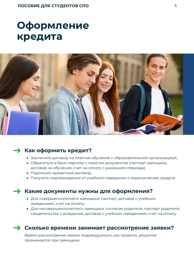 News3005 15