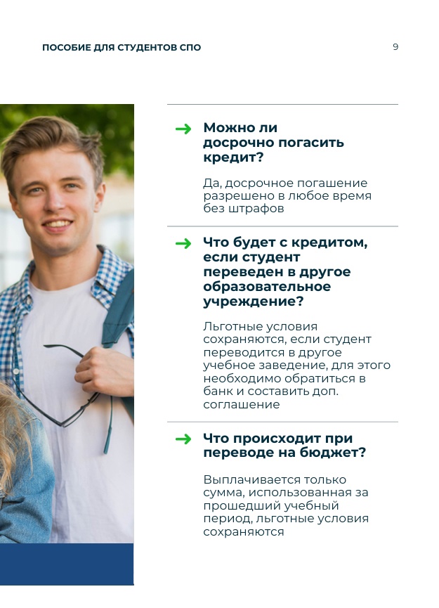 News3005 18