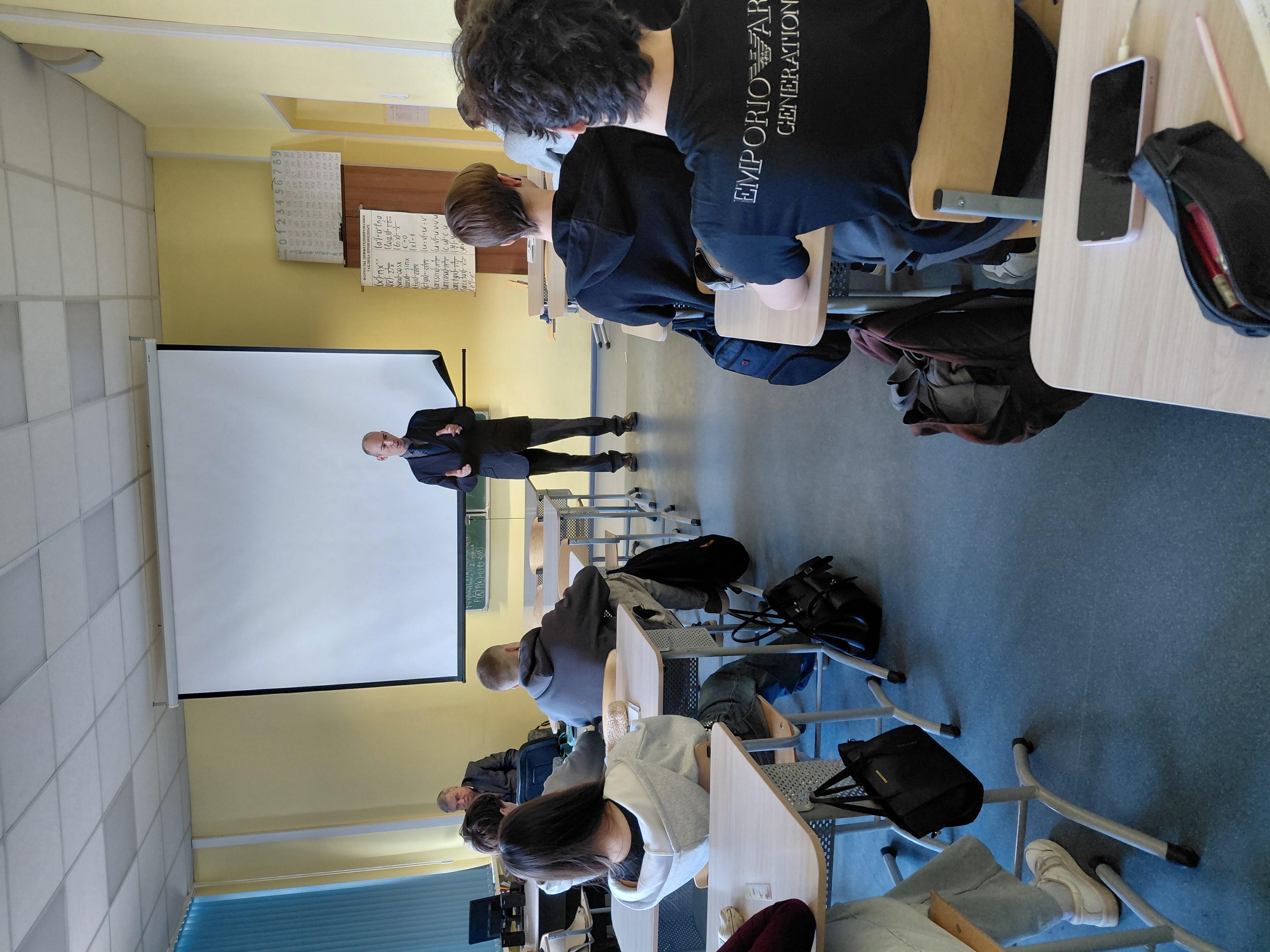 Месячник антинаркотической направленности