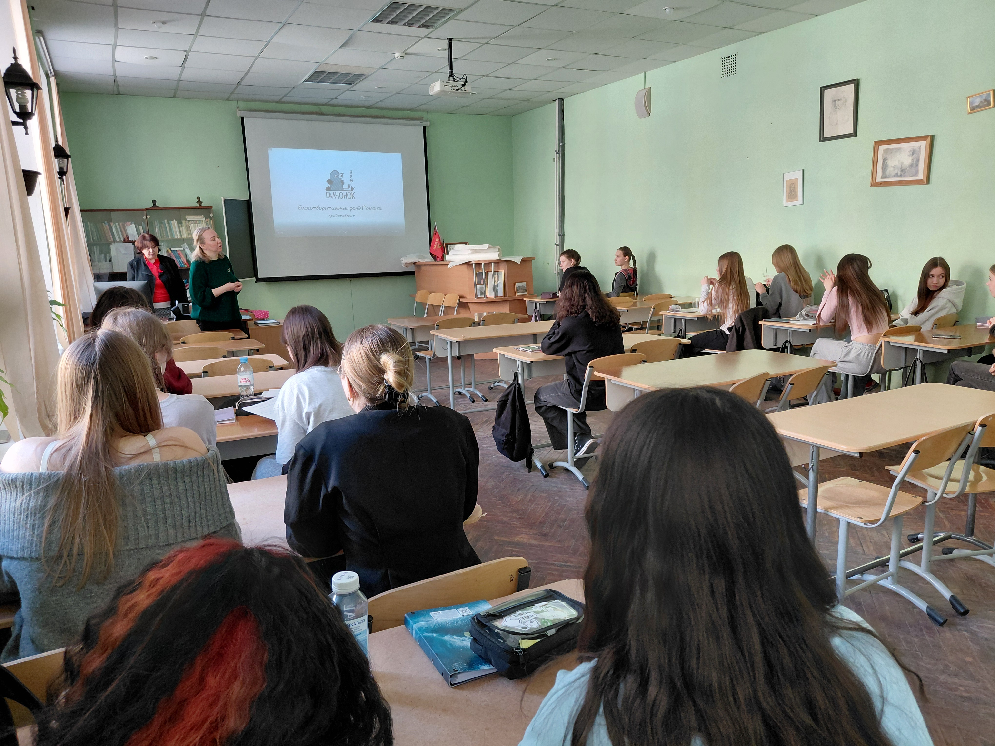 Месячник антинаркотической направленности