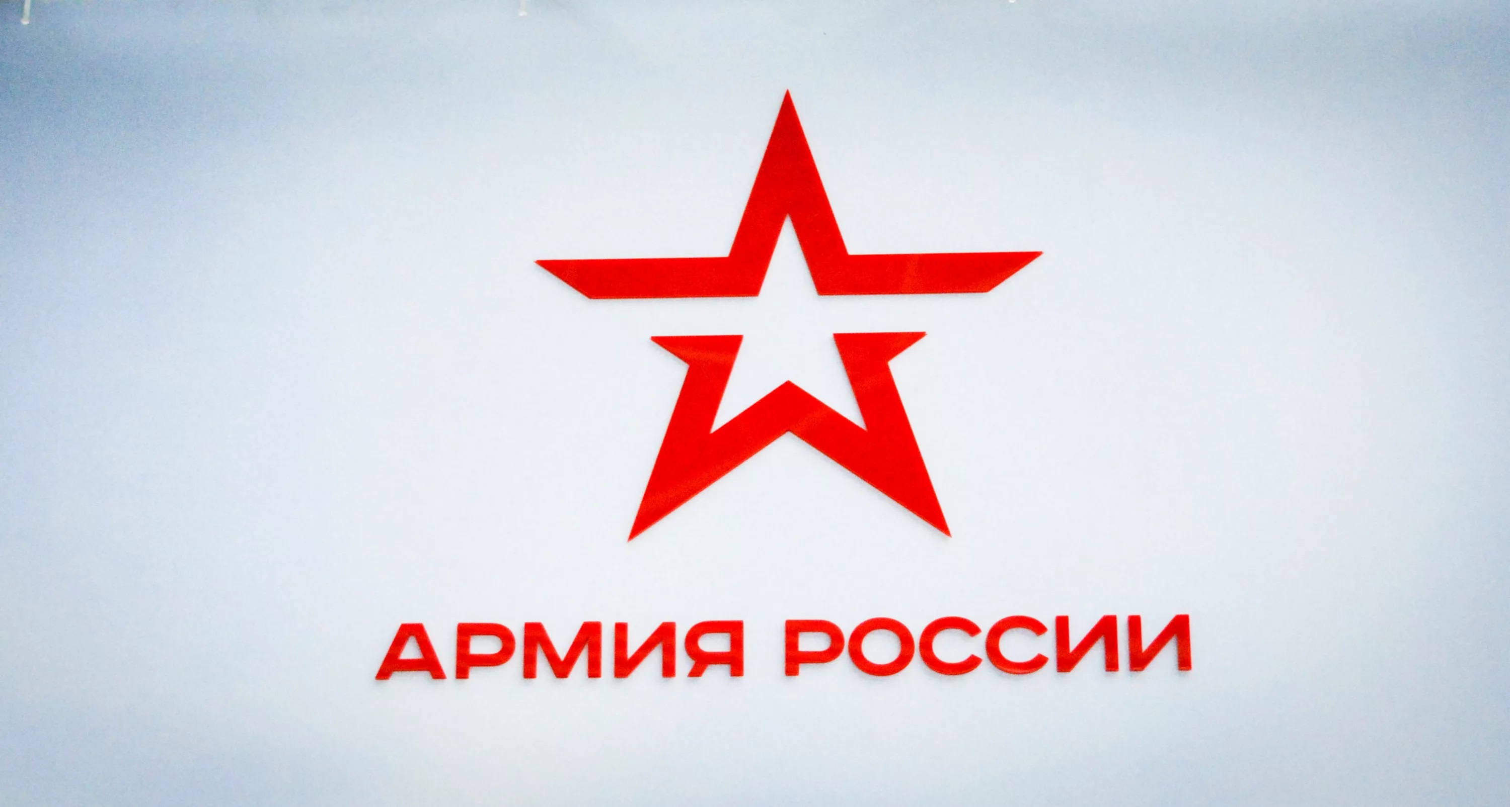 Профессия офицер