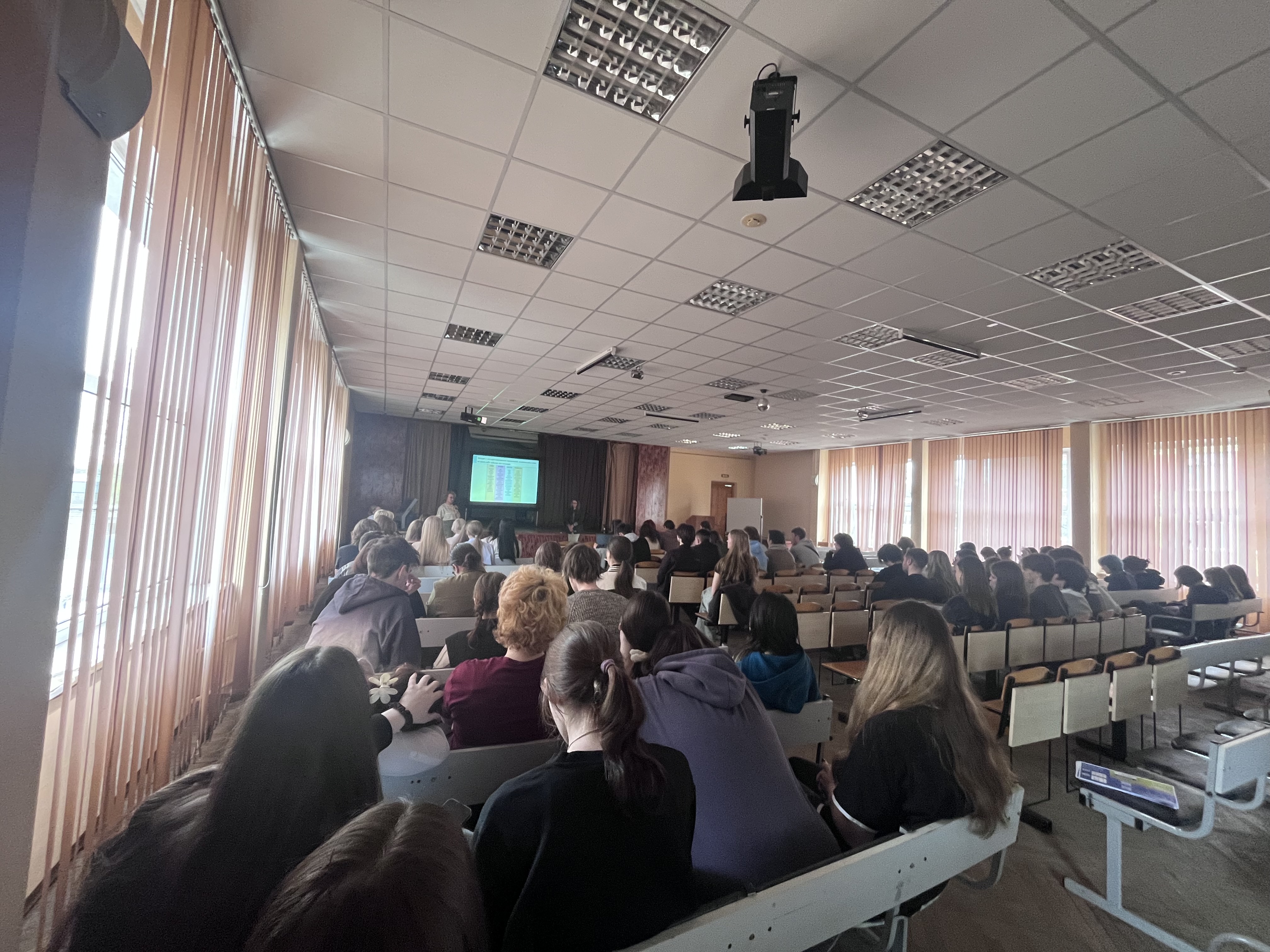 Семинар по профилактике деструктивного поведения