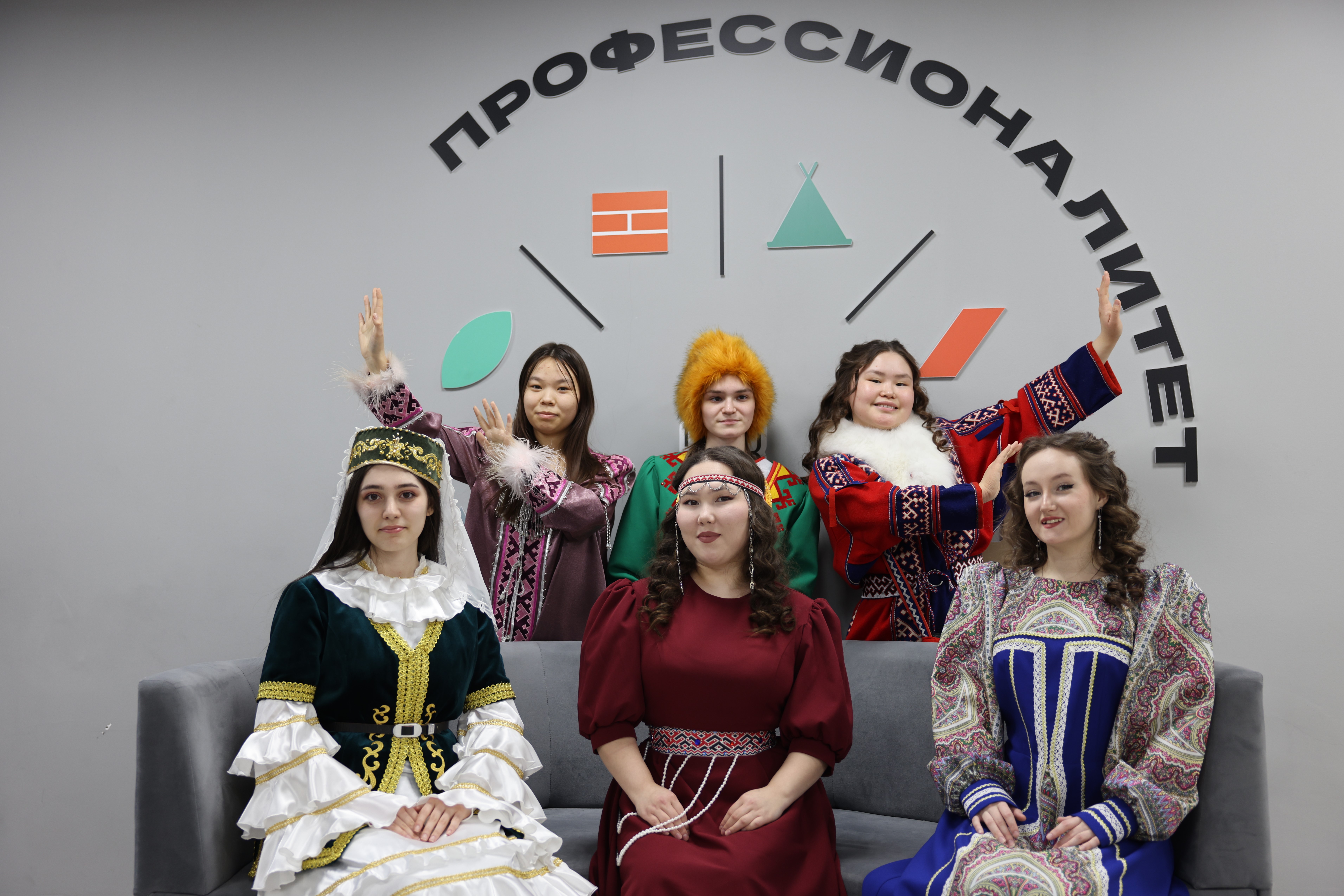 СПО сила единства