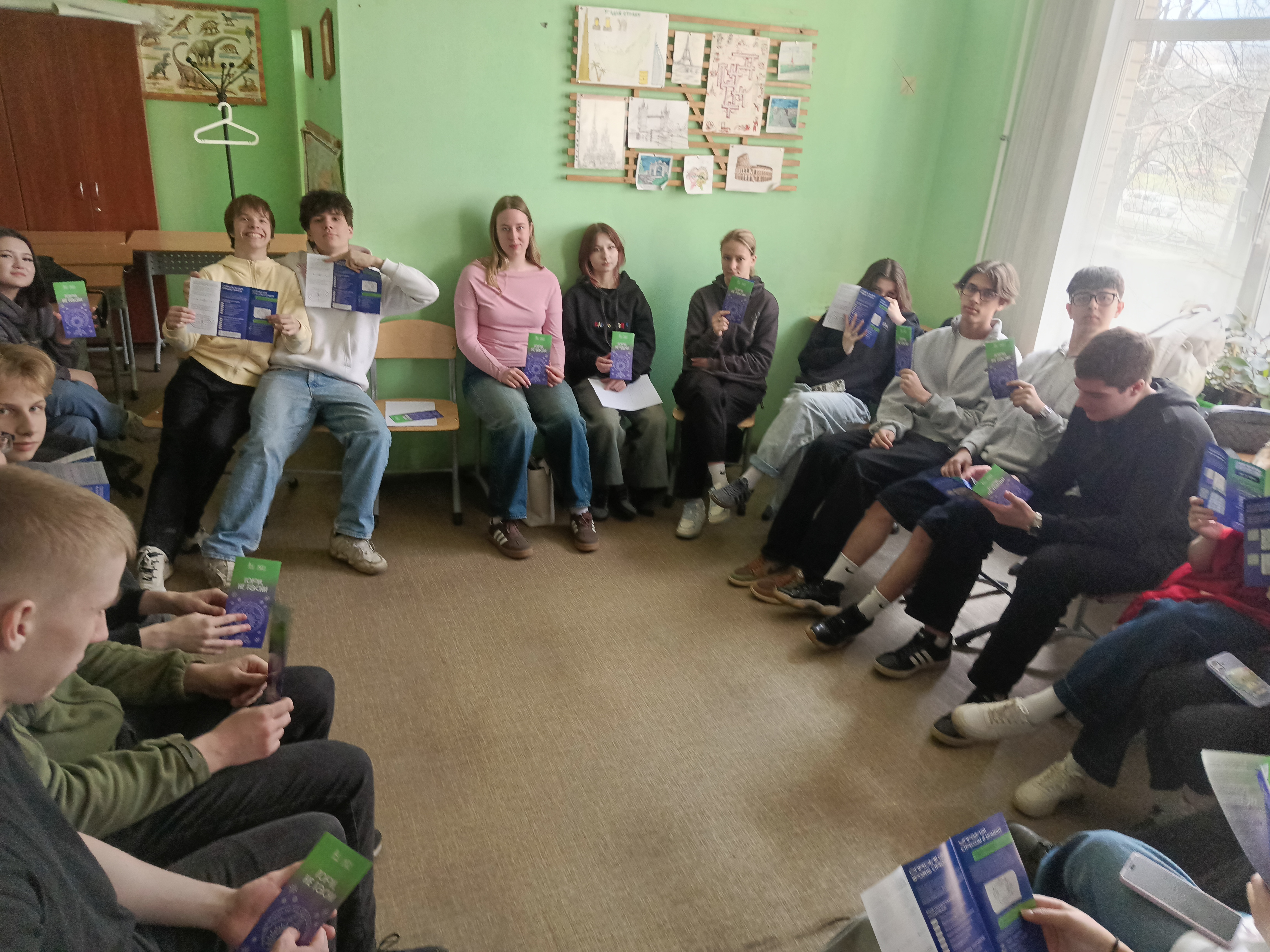 Тренинг стрессоустойчивости