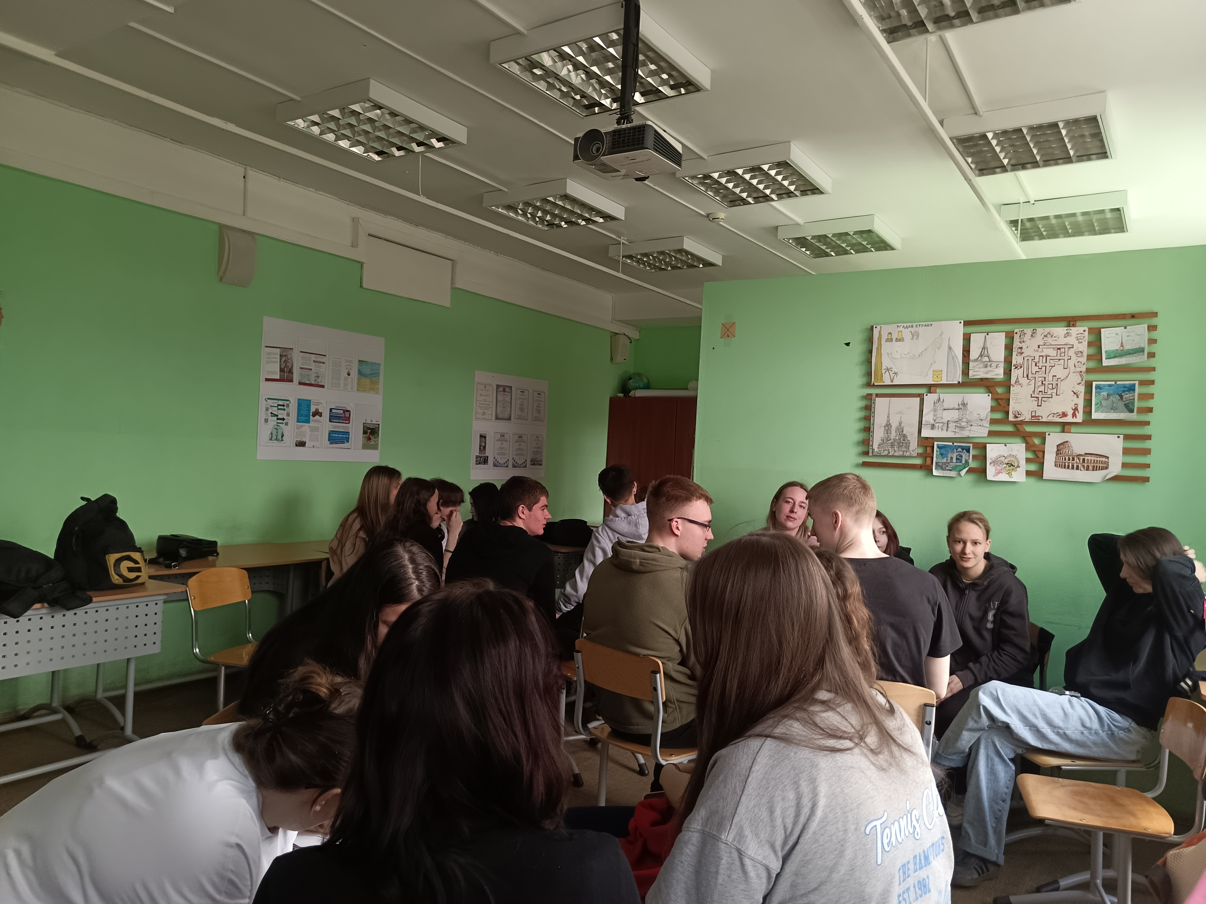 Тренинг по профилактике зависимого поведения