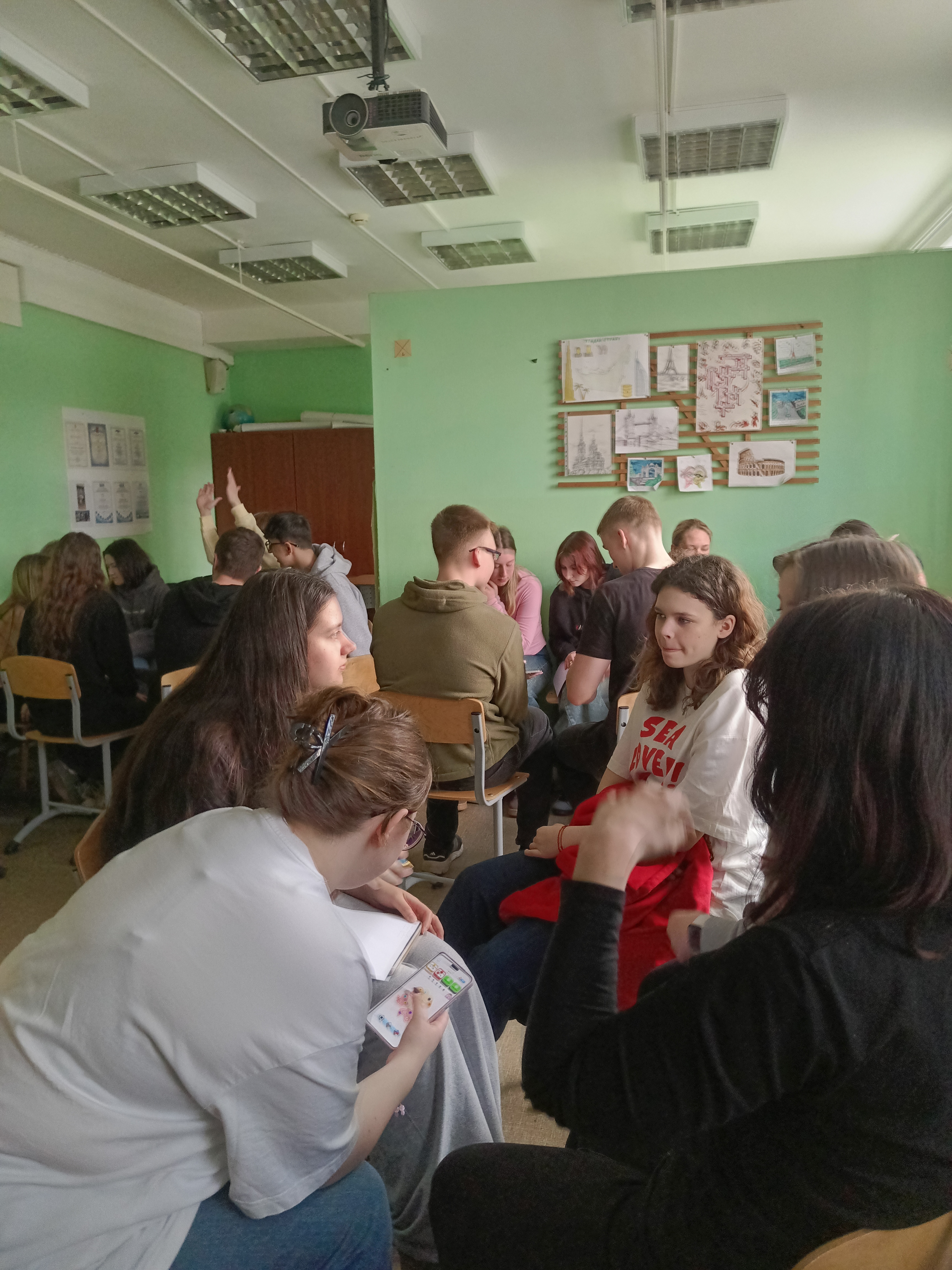 Тренинг по профилактике зависимого поведения