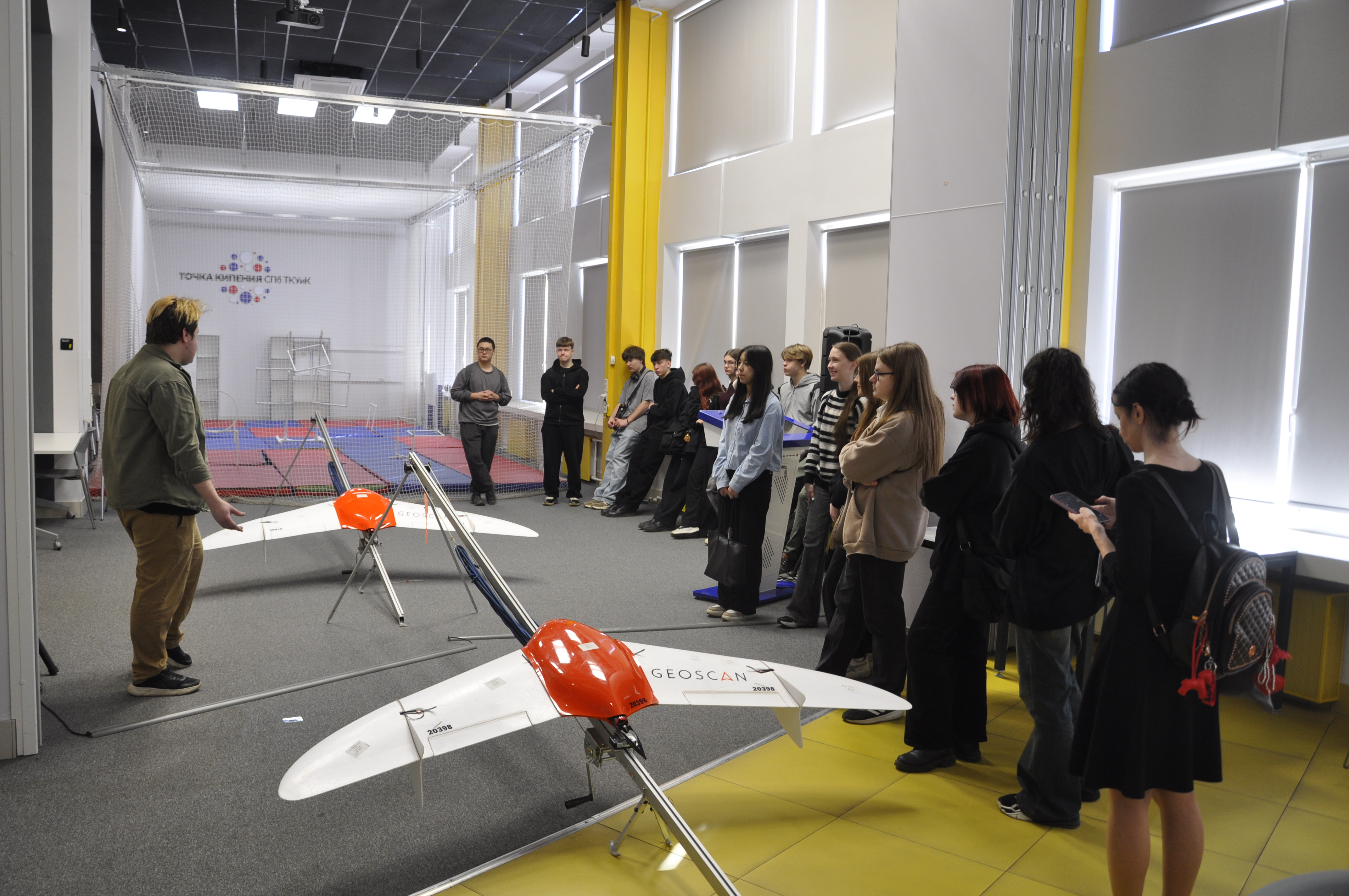 Экскурсия в Технопарк